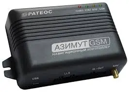 Азимут 5.1 PRO RTS - ГЛОНАСС+GPS Трекер Азимут 5.1 PRO RTS - ГЛОНАСС+GPS Трекер